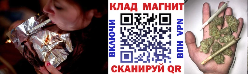 Магазины продажи наркотиков Балахна КОКАИН  A PVP  ГАШИШ  Канабис  Мефедрон 