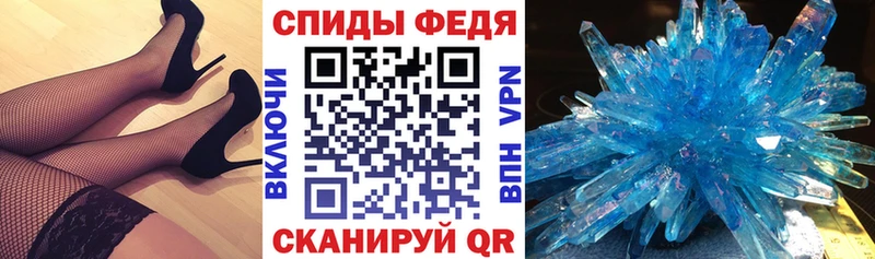 Amphetamine 97%  где купить наркотик  Балахна 