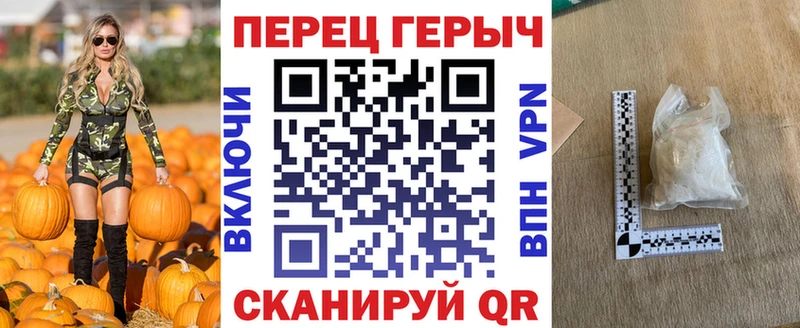 omg рабочий сайт  Балахна  Героин VHQ 
