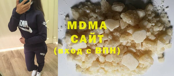 винт Балабаново