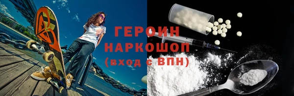 а пвп мука Баксан