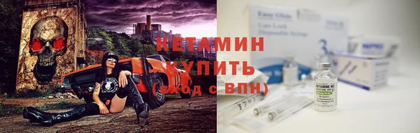 а пвп мука Баксан