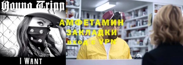 винт Балабаново