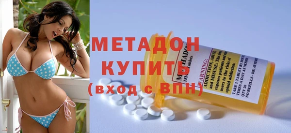 винт Балабаново
