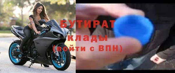 а пвп мука Баксан