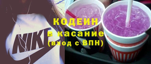 мет Балахна