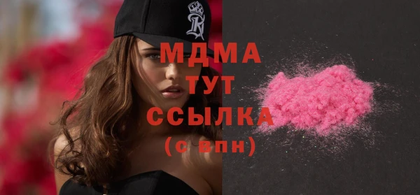 винт Балабаново