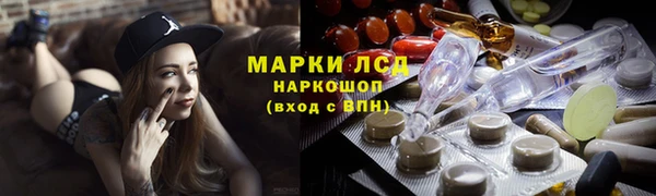 винт Балабаново