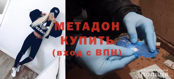 мет Балахна