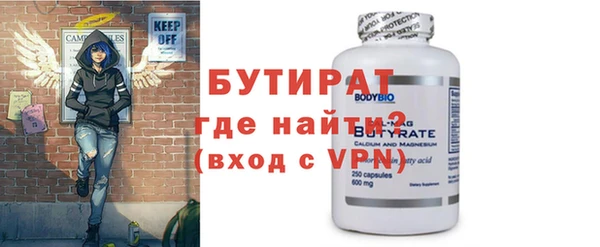 а пвп мука Баксан