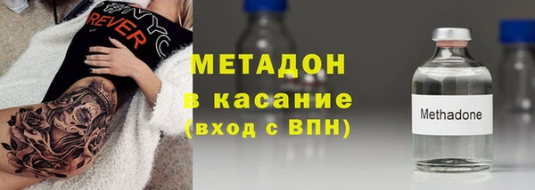 мет Балахна