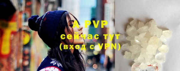 а пвп мука Баксан