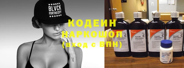 а пвп мука Баксан