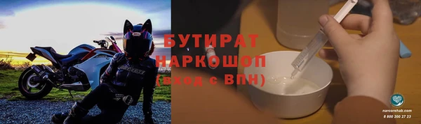 мет Балахна