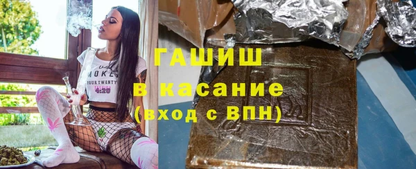 а пвп мука Баксан