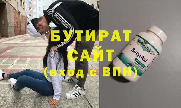винт Балабаново