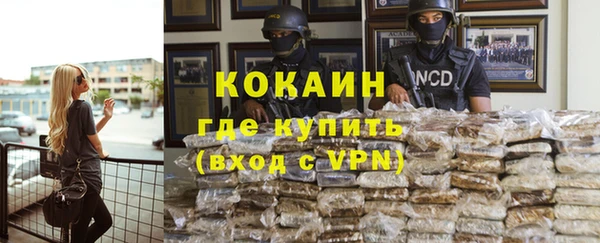 винт Балабаново