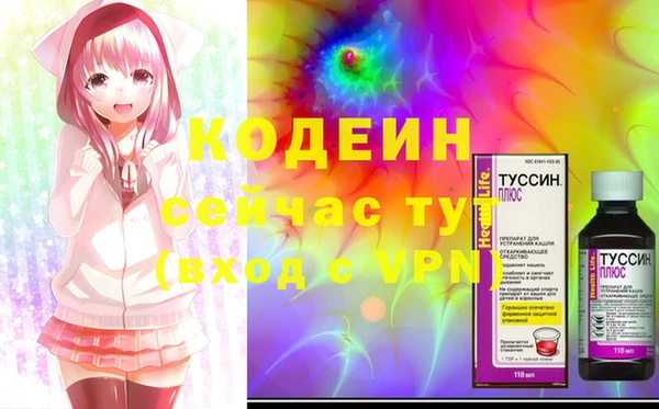 а пвп мука Баксан