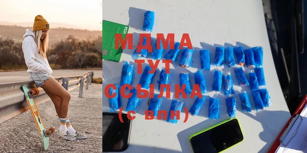 а пвп мука Баксан