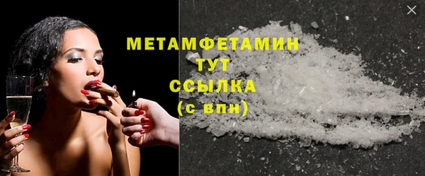 а пвп мука Баксан