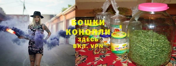 винт Балабаново