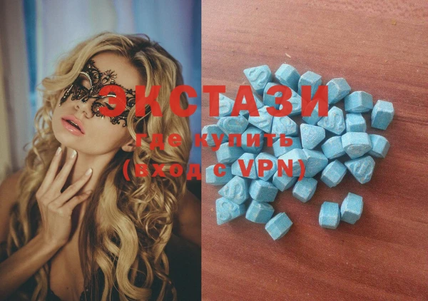 винт Балабаново