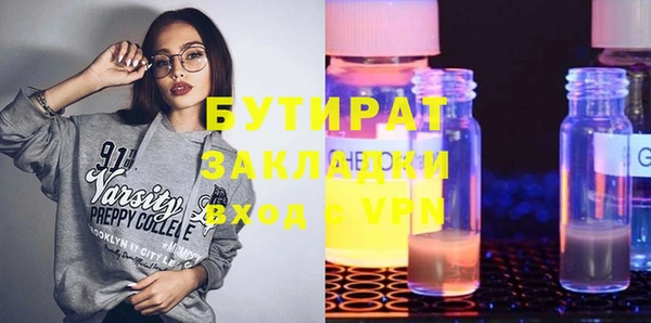 а пвп мука Баксан