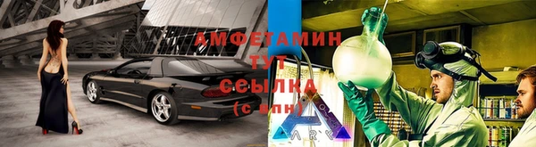 мет Балахна