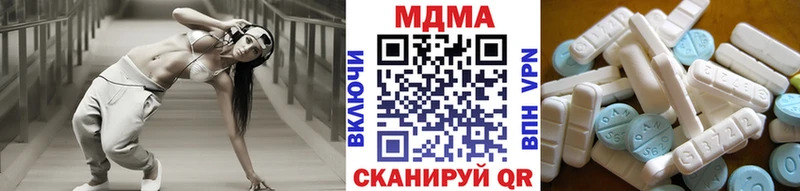 MDMA crystal  mega ССЫЛКА  Балахна 